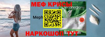 Альфа ПВП Краснодар