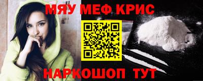 Альфа ПВП Краснодар