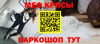 кокаин VHQ Краснокаменск