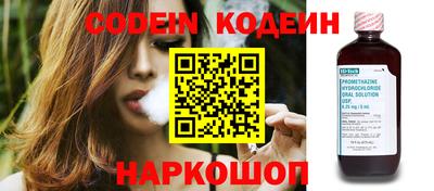 Альфа ПВП Краснодар