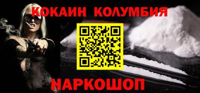 Альфа ПВП Краснодар