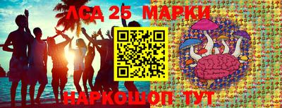 Альфа ПВП Краснодар