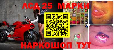 кокаин VHQ Краснокаменск