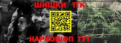 Альфа ПВП Краснодар