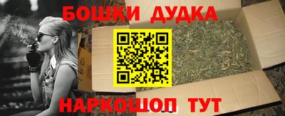 Альфа ПВП Краснодар