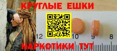 Альфа ПВП Краснодар
