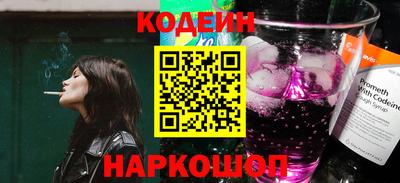 Альфа ПВП Краснодар
