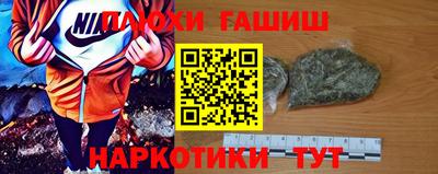 соль ск Краснознаменск