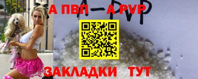 кокаин VHQ Краснокаменск