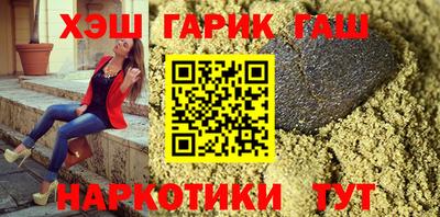 Альфа ПВП Краснодар