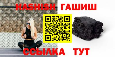 Альфа ПВП Краснодар