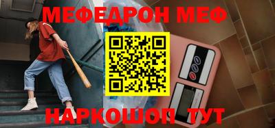 кокаин VHQ Краснокаменск