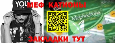Альфа ПВП Краснодар