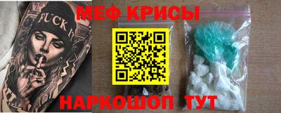 кокаин VHQ Краснокаменск