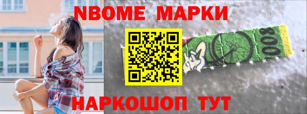 ЛСД экстази кислота Ессентуки