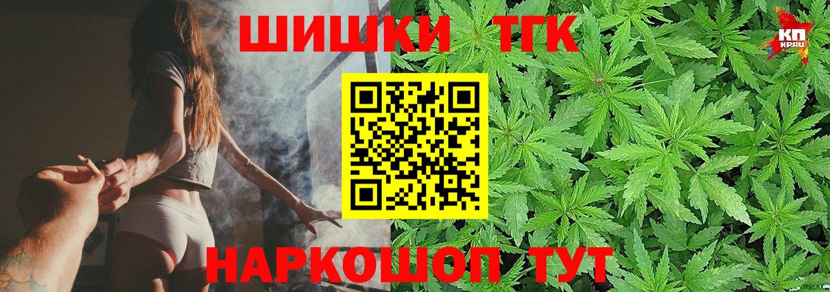 Бошки Шишки MAZAR  МАРИХУАНА Ganja  Бошки марихуана LSD WEED  Ессентуки  Вход с VPN 